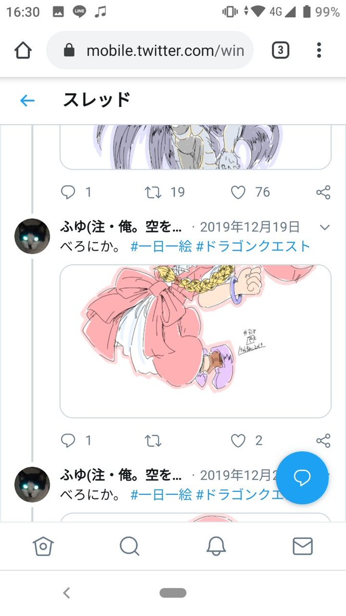 TwitterのトリミングAIに顔が顔として認識してもらえなかった絵たち。聖闘士2人はまあ仕方ないとする。 
