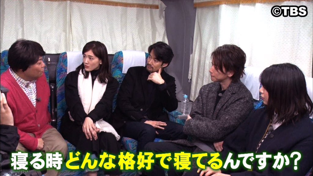 次回は7月1日 木 公式 ニンゲン観察バラエティモニタリング 放送まであと1時間30分 モニタリング謹賀新年3時間sp 引き続きみどころをお伝えします ブラマヨ小杉 の大人気企画 コスマロ に 今夜放送ドラマ ぎぼむす から 綾瀬はるか 竹野内豊
