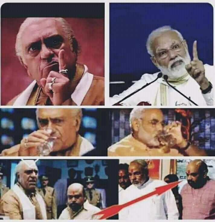 GherSyasi's tweet photo. Wah modi ji wah....
PS. look at Ami Shah.😂
#GoBackModi https://t.co/AwCVAnr6R9