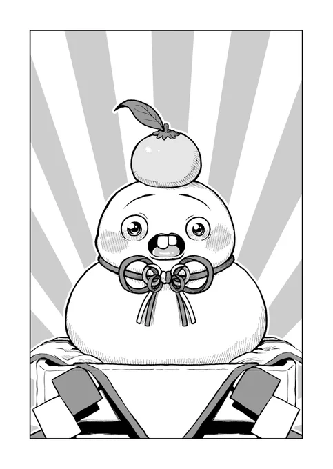 もちおくん 