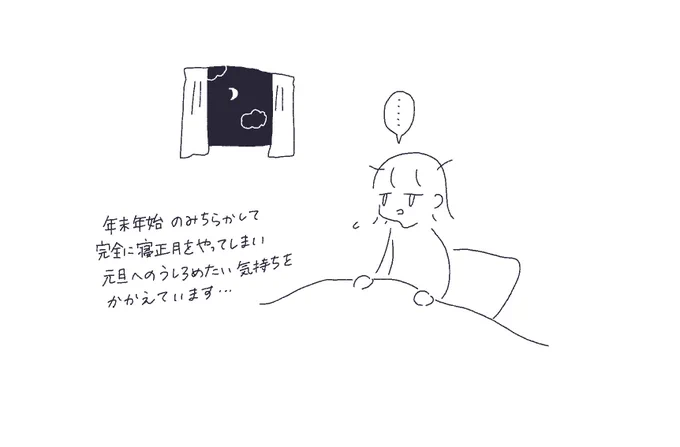 あけましておめでとうございます.. 