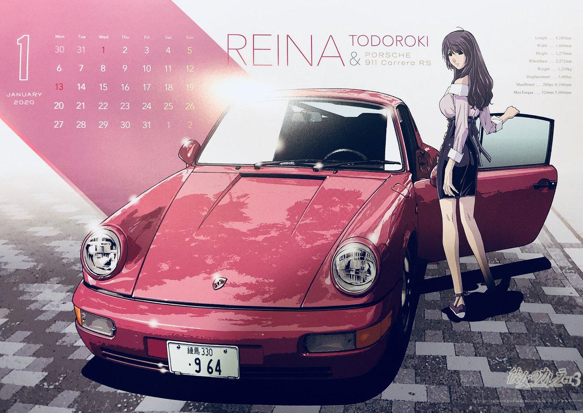 麻宮騎亜 Kia Asamiya 今年で35周年 彼女のカレラgt3 年カレンダー 1月は轟麗菜とポルシェ911 タイプ964 Rs やはり 最初はこのコンビで 今年一年も カノカレカレンダーとお付き合いください 関係各所には 来週頭にお送りしますので 今