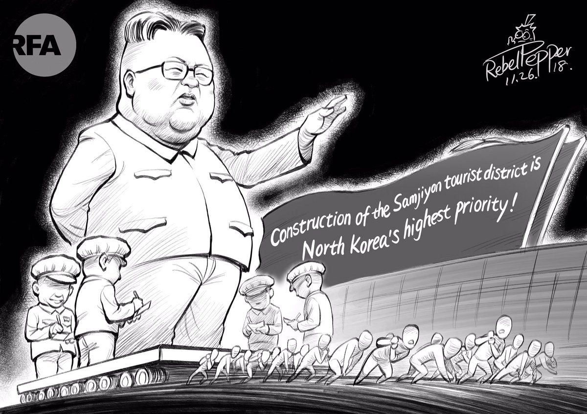 变态辣椒rebelpepper 乘機曬一組非中國話題的政治漫畫 依然是國際政治漫畫家的水準