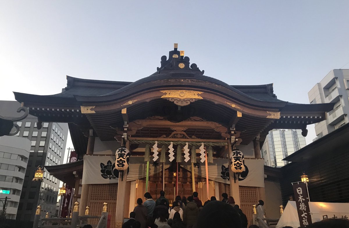 keinoa21's tweet photo. 水天宮。
#Kwalk https://t.co/mx7pLWOduT
