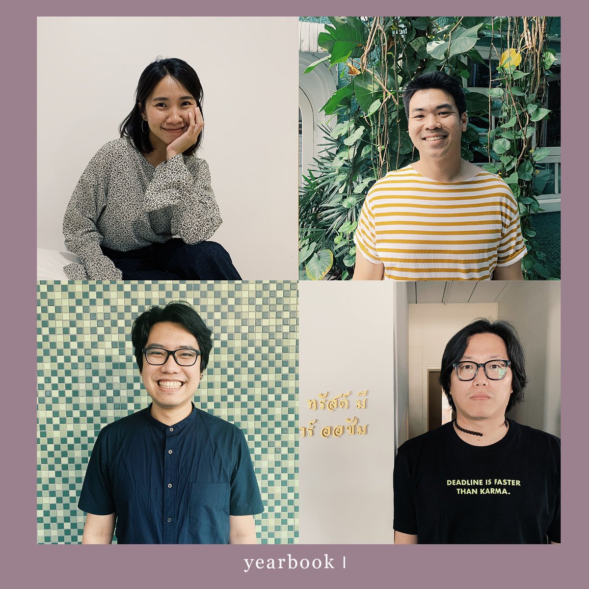 yearbook l
zine รวมบทสนทนาพูดคุยขนาดสั้นต้อนรับปีใหม่ โดย วิว-วิมลพร  ( spacebar design studio )ที่ชวนพี่และเพื่อนในแวดวงทำงานมาแชร์เรื่องราวที่พวกเขาได้เรียนรู้ในปีที่ผ่านมา 

ดูรายละเอียดได้ที่ : bit.ly/2MQv2K6

#spacebarzine