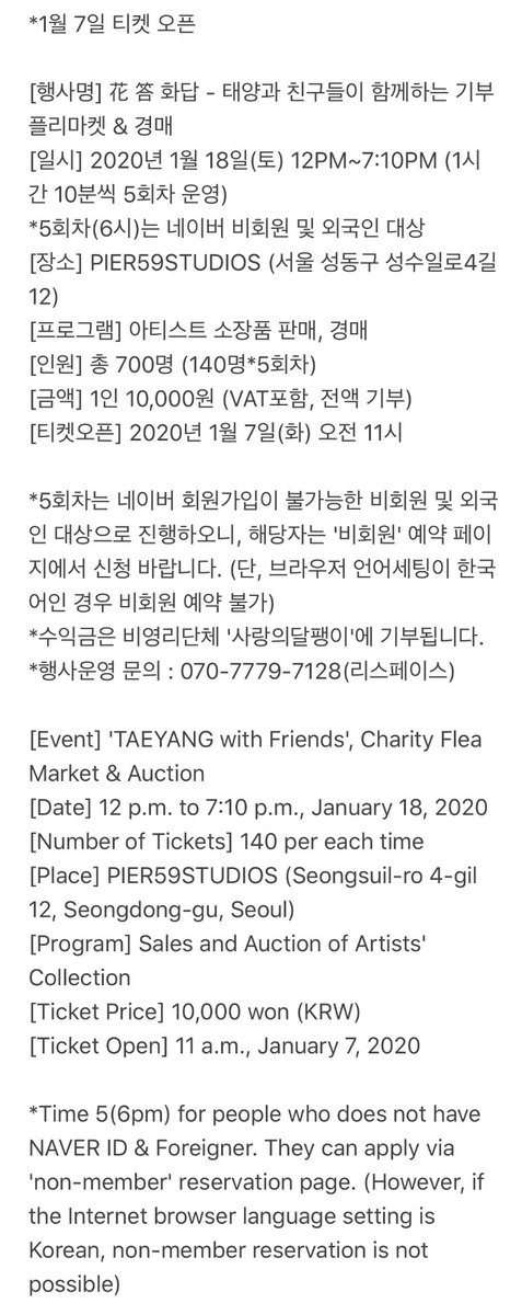 YB-518% tweet media