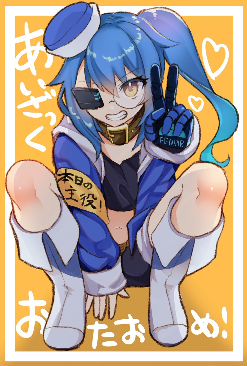noru_nekomiya's tweet photo. アイザックさん[ @vtuber_issac ]お誕生日おめでーーーーと！
ゲームの事、3Dの事、映画の事、沢山教えてくれて
アイザックさんのおかげで色んな面白い人、可愛い人、モヤさまの人、いっぱい知り合えたし
めちゃめちゃに感謝している！！！
素で話せる大事なお友達❤️
ちゅき！
 #Issac_art https://t.co/ljGPr83fTg