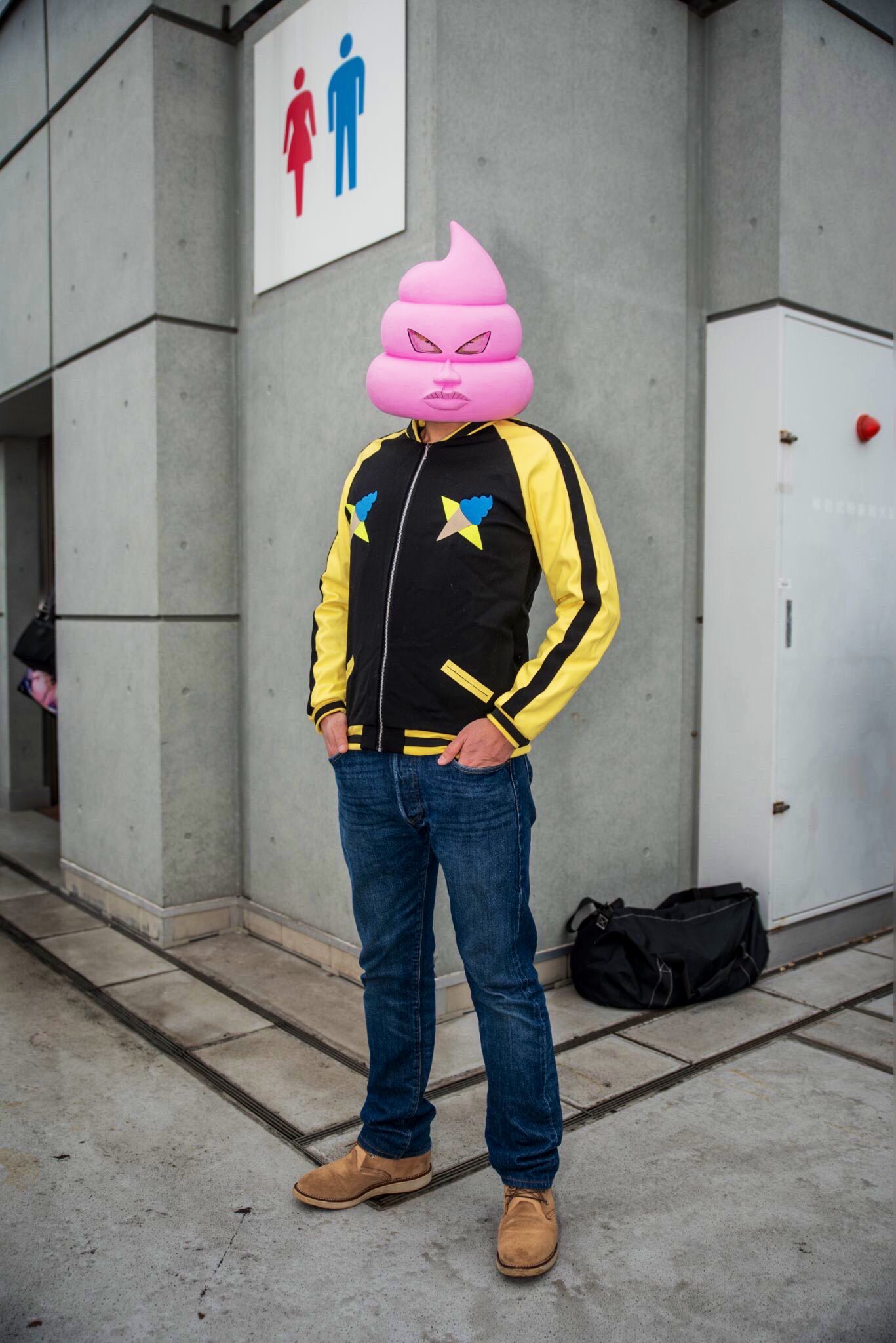 ソフトンのジャケット