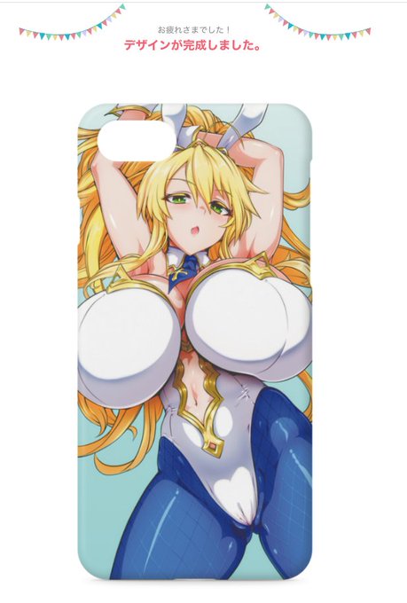 スマホケースにして遊んでみたけど・・・ちょっと楽しい 