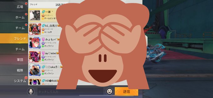 流されてのtwitterイラスト検索結果 古い順