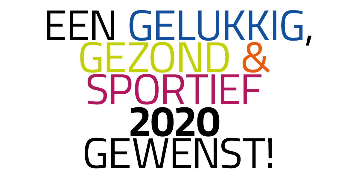 Eilers Sport wenst jullie allemaal een fantastisch jaar! 🎆😊