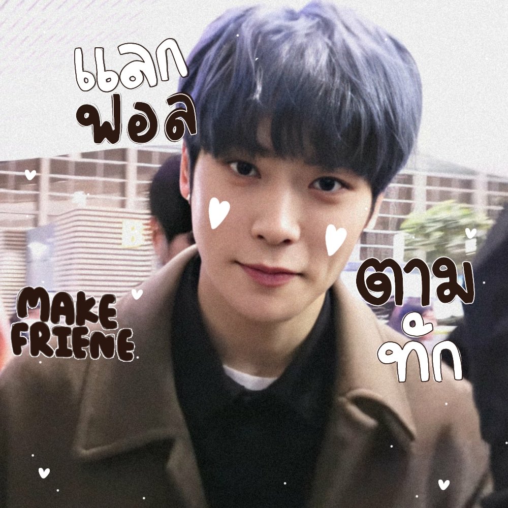 jones tweet media