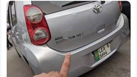 MuhammadAffanU3's tweet photo. Who did ths😅😘😍
#MeraPassTumHo https://t.co/e5jK1aLsS6