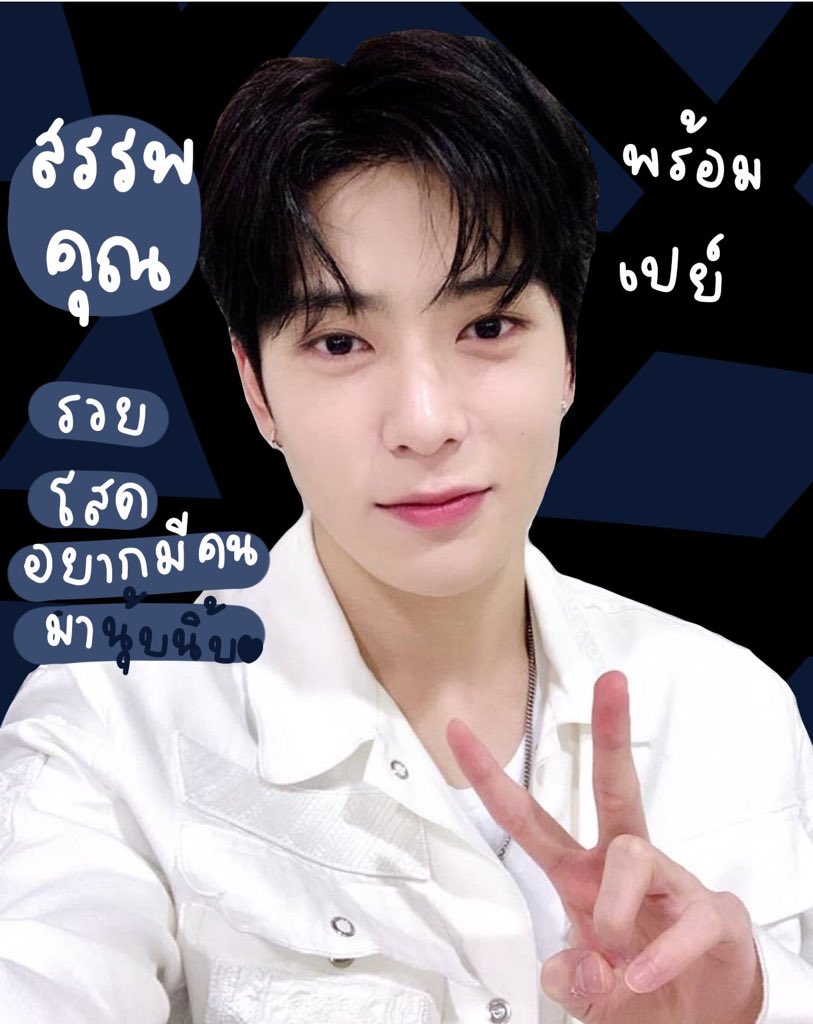 foll back Bestfriend 🥺 tweet media