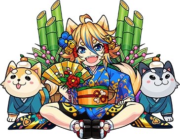 モンスト声優情報 A Twitter 年始限定特別降臨 庚子チュミー 生田善子 己亥シシジロー 小西克幸 ウリリ 戊戌シバミィ 鳥越まあや 丁酉コッコ 川乃璃子 丙申デイジー 秋山絵理 アリエス ふぐぶくろ 村瀬迪与 モンスト声優 モンスト声優情報 A Twitter 年始限定特別降臨 庚子チュミー 生田善子 己亥シシジロー 小西克幸 ウリリ 戊戌シバミィ 鳥越まあや 丁酉コッコ 川乃璃子 丙申デイジー 秋山絵理 アリエス ふぐぶくろ 村瀬迪与 モンスト声優
