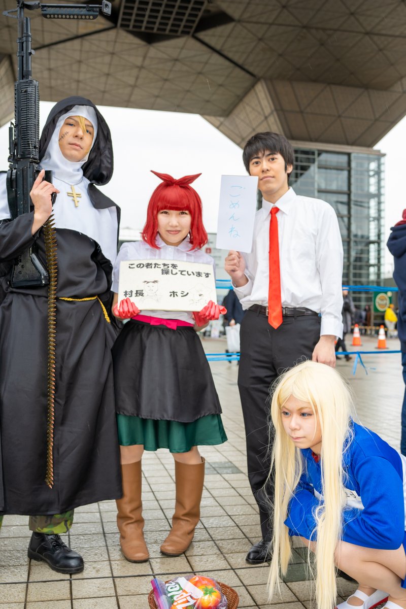 Twoucan 荒川アンダーザブリッジ併せ の注目ツイート コスプレ Twoucan 荒川アンダーザブリッジ併せ の注目ツイート コスプレ