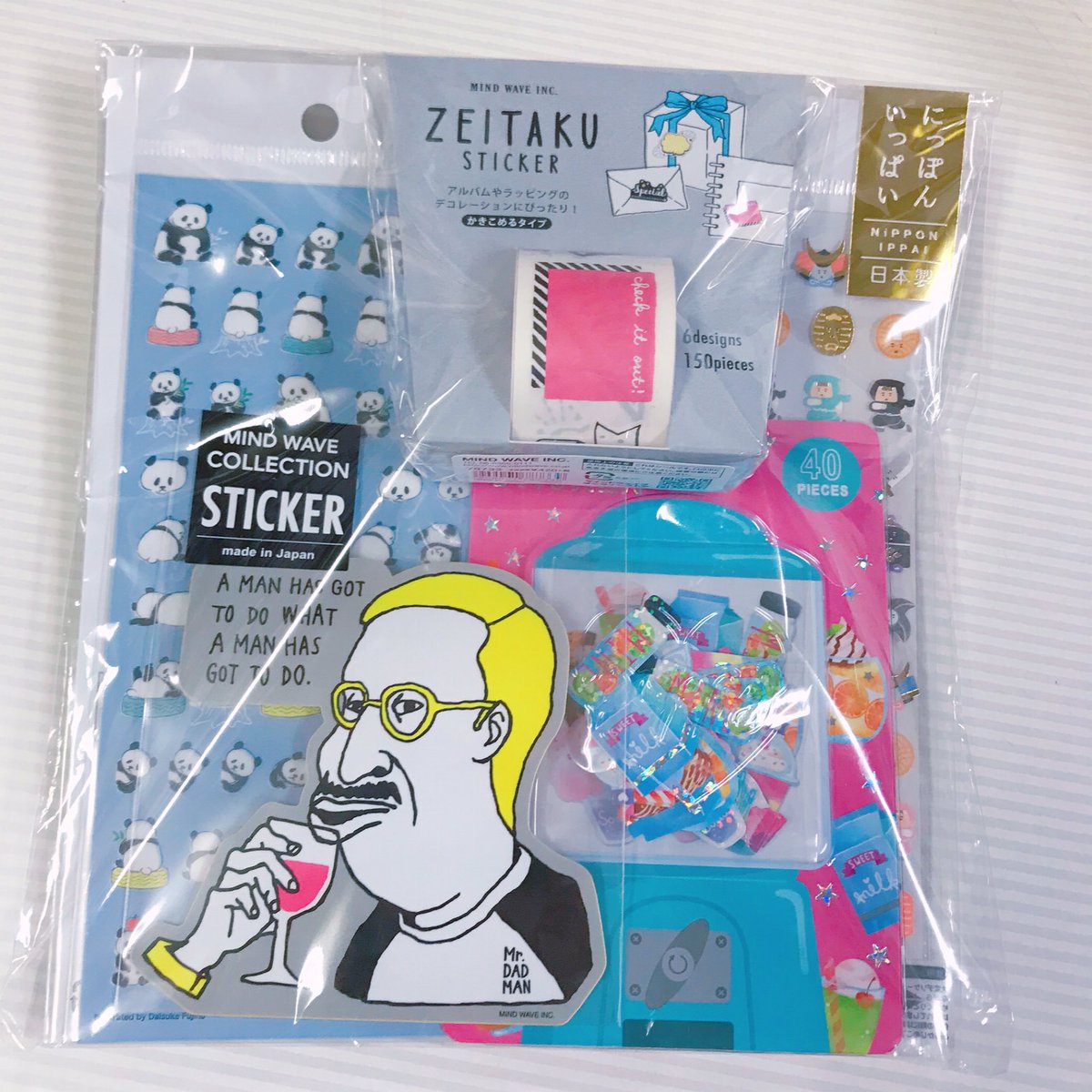 のえる アイロンビーズ 今日loftで買った文具福袋 マインドウェイブのシール5個と ミニレターセット フレークシール ロールステッカー 変なオジサンのステッカーが入って500円 W 笑 ほぼ日手帳とアルバム作るのに使う