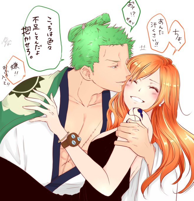 ゆえ さん の最近のツイート 2 Whotwi グラフィカルtwitter分析