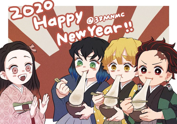 遅くなりましたが、改めて明けましておめでとうございます☺️?
描き初めもやっぱりかまぼこ〜!? 