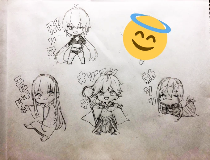 お初描き多めの落書き٩( ᐛ )و
(♥で"ネズミっぽく出来るのでは…?"と思ったが愚策だった) 