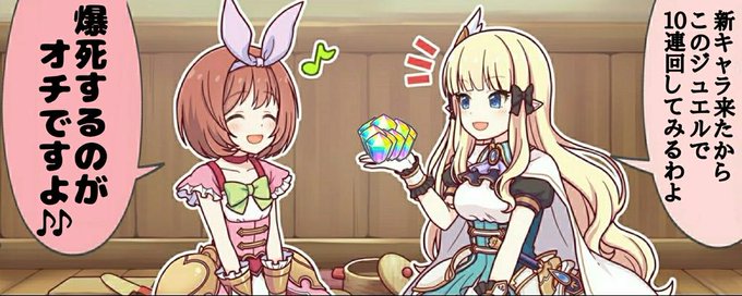 あなたが一番最近保存した女の子の画像で性癖が分かるらしいのtwitterイラスト検索結果