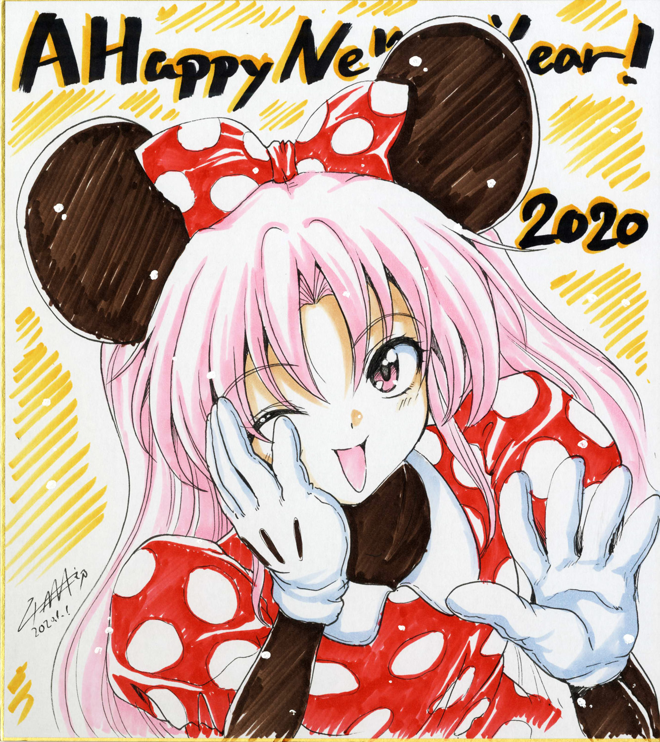 千明太郎 まおチョロ第2巻5月発売 あけおめです 今年はがんばります ヨメクラ 三重野理緒 千明太郎 まおチョロ第2巻5月発売 あけおめです 今年はがんばります ヨメクラ 三重野理緒
