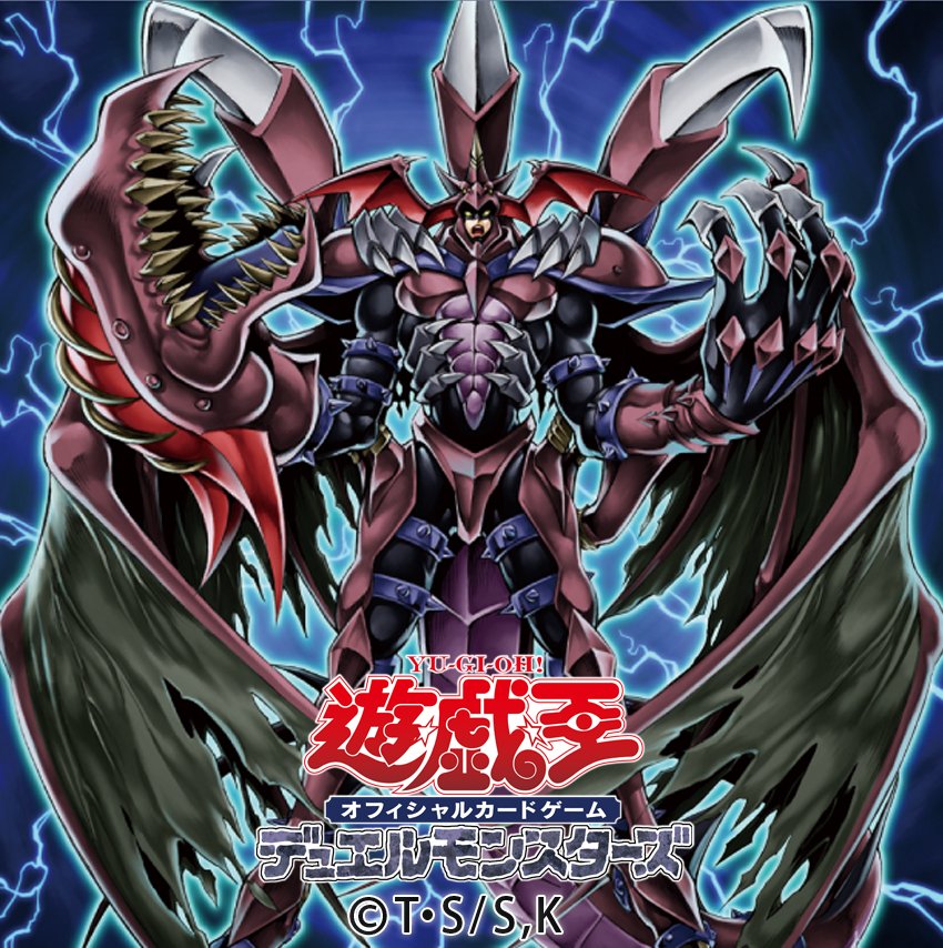 【公式】遊戯王OCG tweet media