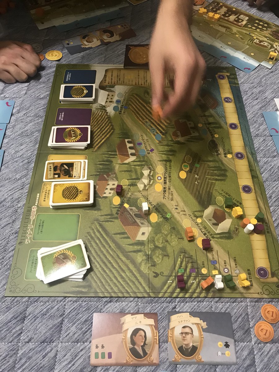 年ボードゲーム福袋のまとめ 4ページ目 Togetter