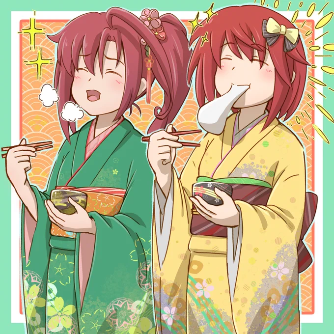 リン「おもち、うーまー!」
来弥「ハフ、ハフ、小結さんが作ったお雑煮、おいしいね!」 
#アリスギアお絵かき 
