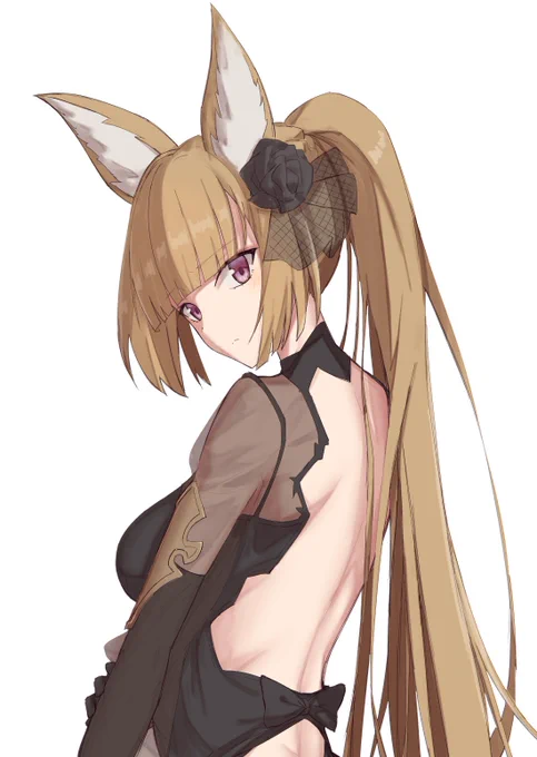 ユイシス 