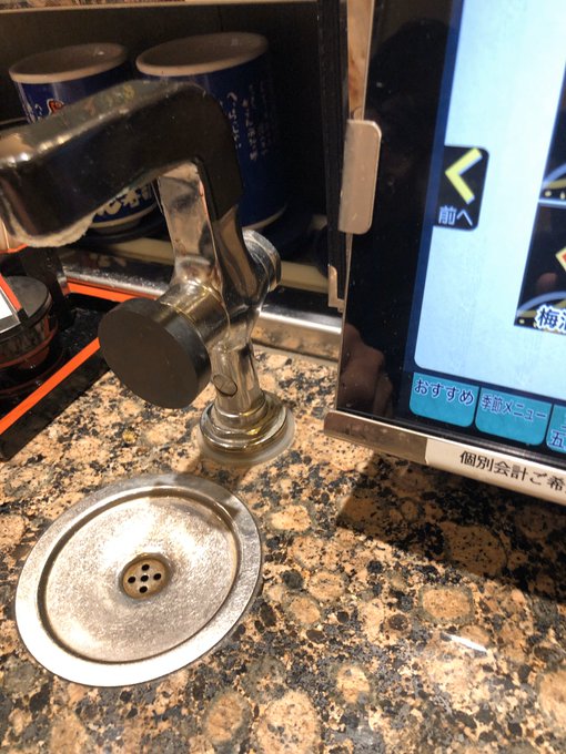 ドンタコスガールさん の人気ツイート 1 Whotwi グラフィカルtwitter分析