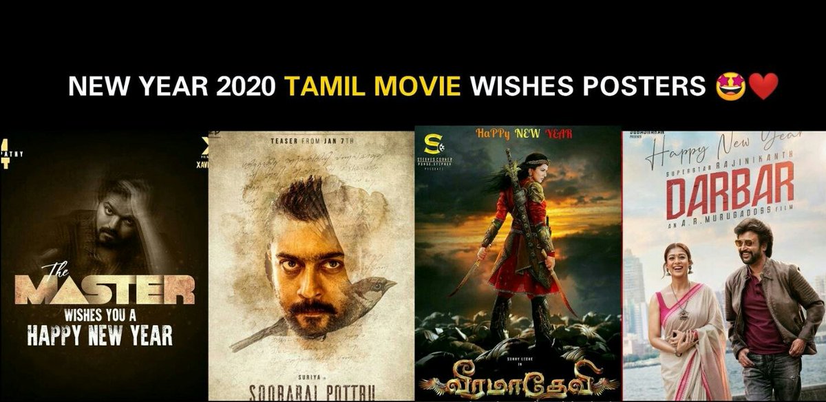 steevescorner's tweet photo. #2020 New year wishes Tami movie posters. #veeramadevi #veeramahadevi  ##veermahadevi New look https://t.co/YPGbFAVk4o