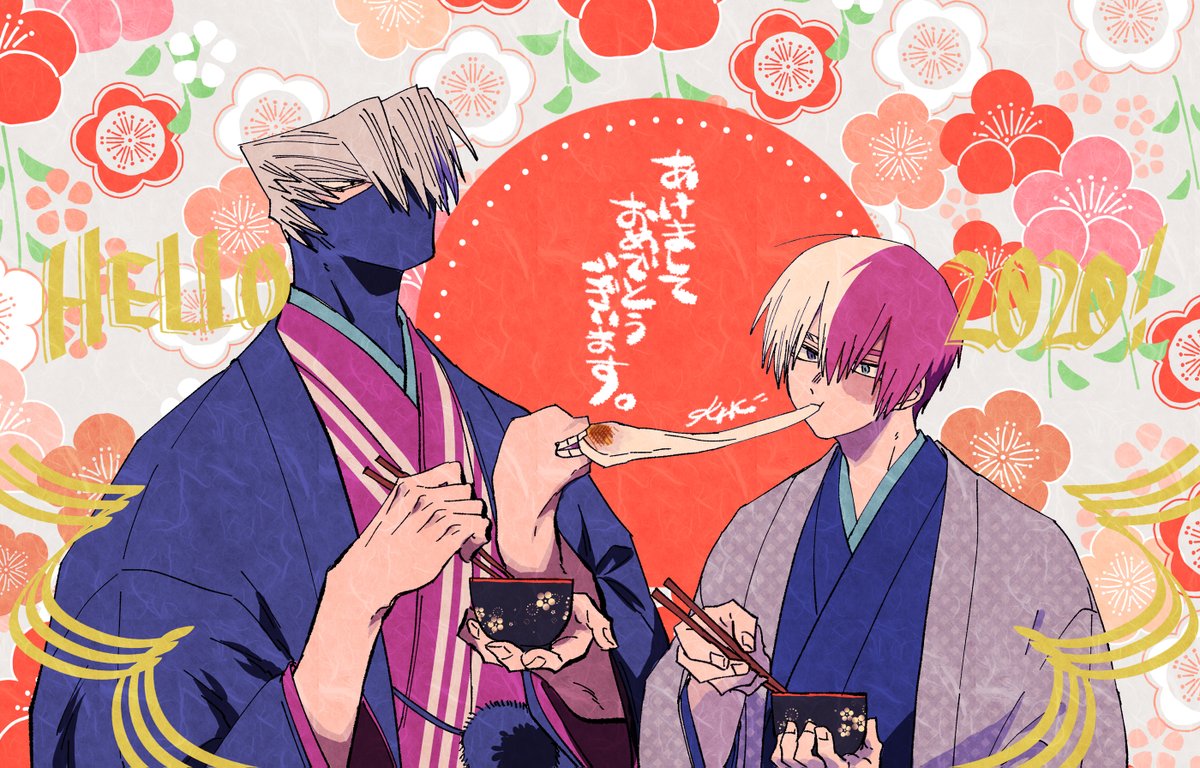 明けてましたおめでとうございます!
今年もすきなものを愛でて健康的に楽しくいろいろ描きます? 