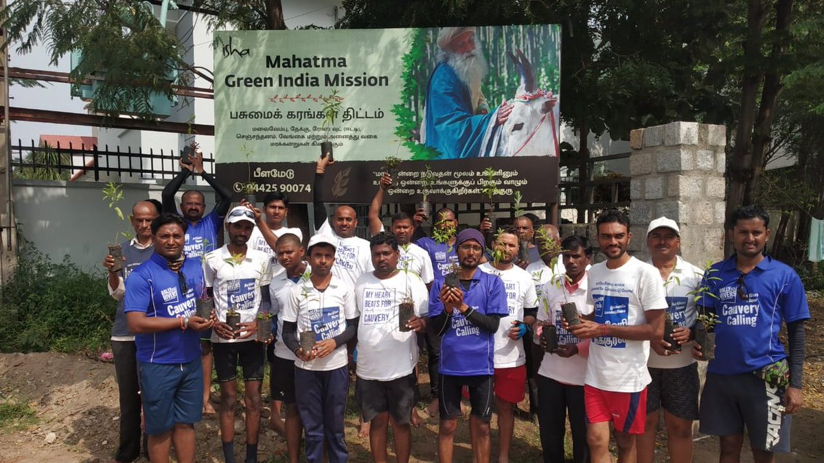 rallyforrivers's tweet photo. A group of 20 cyclists rallying for #CauveryCalling reached Isha Yoga Center, Coimbatore on 31st of December. Starting from Udgir Maharashtra, and cycling for about 1400 kms across 5 states for 14 days, they raised awareness about #CauveryCalling to the people along the way. https://t.co/YrXNBi9C4k