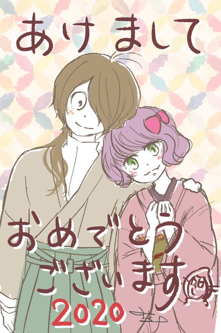 大正時代のtwitterイラスト検索結果 古い順 大正時代のtwitterイラスト検索結果 古い順