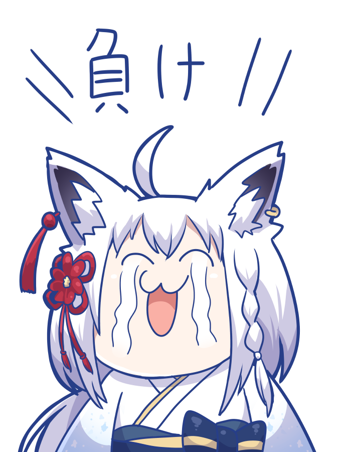 白上フブキ Hololive やったぁぁぁぁあ W ノ ガチャも勝ちてぇえ 白上フブキ Hololive やったぁぁぁぁあ W ノ ガチャも勝ちてぇえ