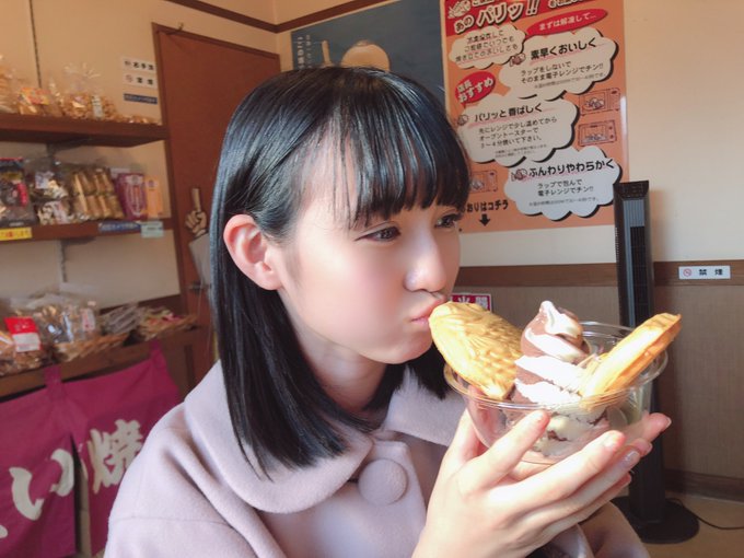 今村麻莉愛のTwitter画像6