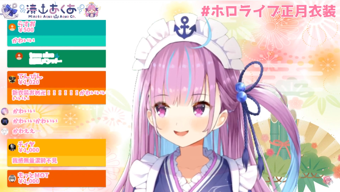 わがし En Twitter ちなみにサイドポニーとは全部の髪の毛をまとめて上げる髪型のことで今回のあくあちゃんのような一部の髪型をまとめる髪型 はワンサイドアップといいます オタク特有の早口 わがし En Twitter ちなみにサイドポニーとは全部の髪の毛をまとめて上げる髪型のことで今回のあくあちゃんのような一部の髪型をまとめる髪型 はワンサイドアップといいます オタク特有の早口