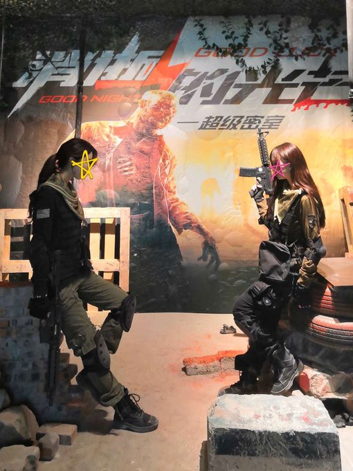 Twitterのコスプレ画像79