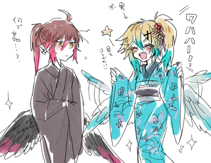 ※当然のように女物だけど男の子です(趣味です) 