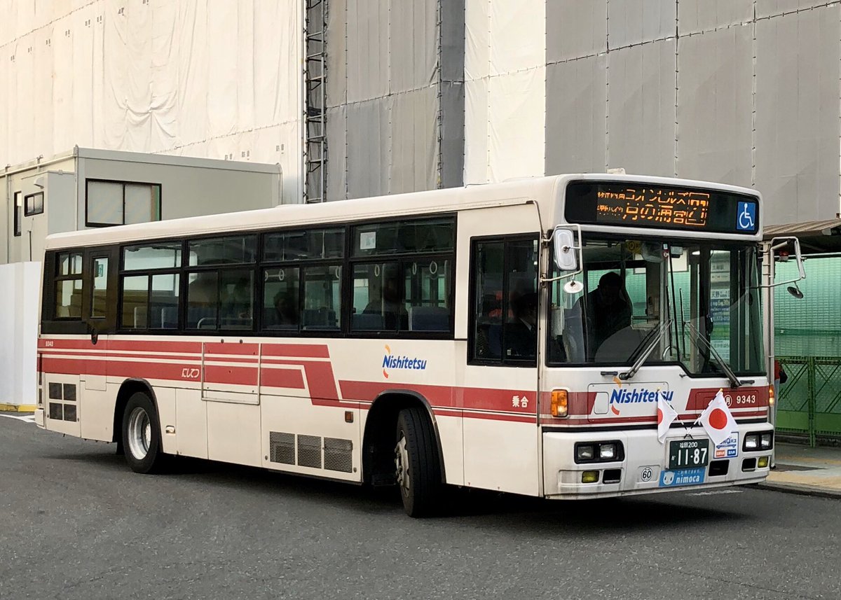 2019/1/2〉西鉄バスの日章旗 今日も郵便局に年賀状を出しに行く