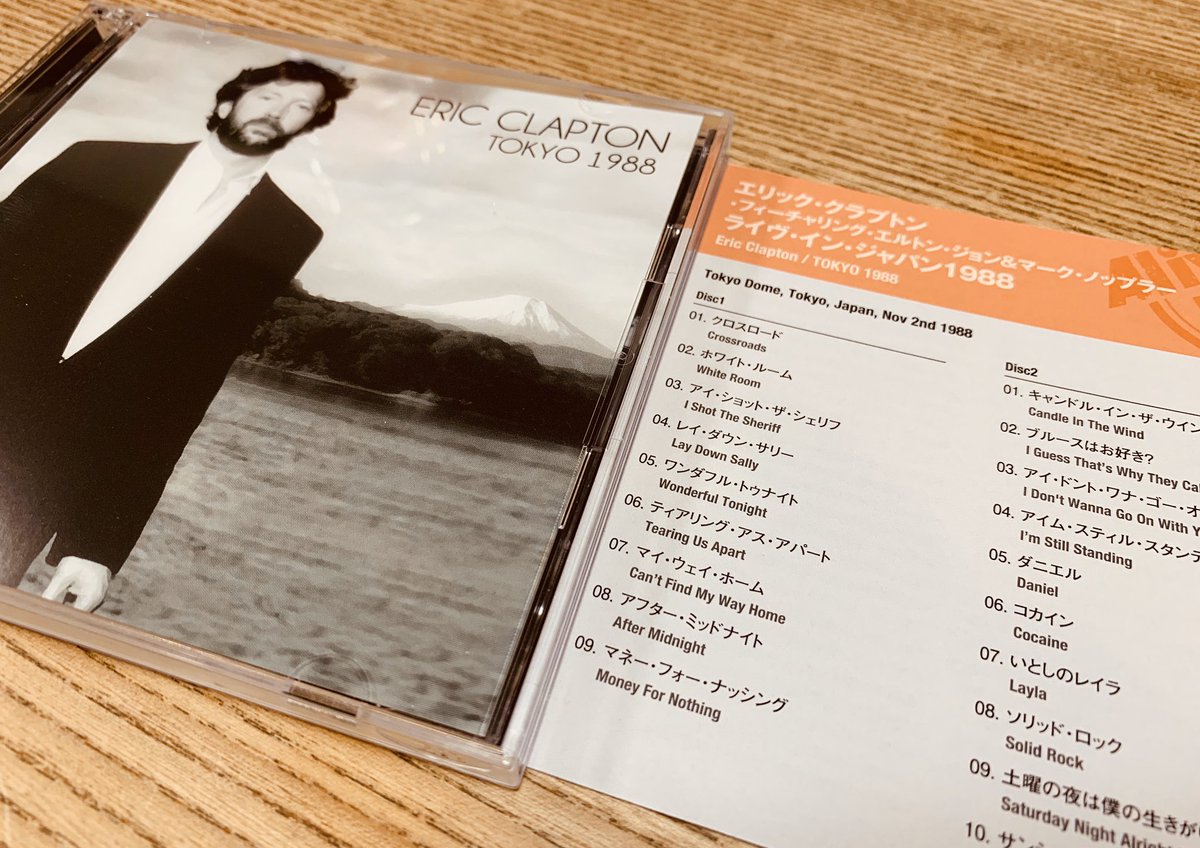 マークノップラー