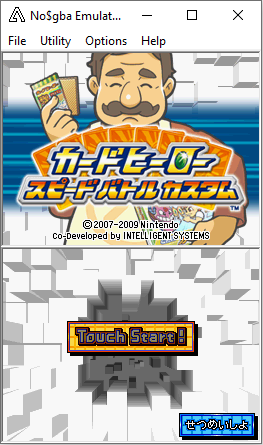 lucklessheaven's tweet photo. I've transferred some undumped DSiWare games from console to PC, so hopefully soon people will have another chance to try games like Dekisugi Tingle Pack and Tsukutte Utau, now that the DSi Shop is defunct. #nintendo #dsiware #zelda #legendofzelda #videogames https://t.co/BjUhe0AwGw