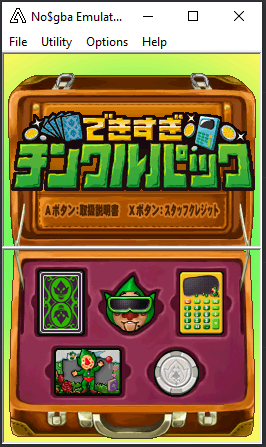 lucklessheaven's tweet photo. I've transferred some undumped DSiWare games from console to PC, so hopefully soon people will have another chance to try games like Dekisugi Tingle Pack and Tsukutte Utau, now that the DSi Shop is defunct. #nintendo #dsiware #zelda #legendofzelda #videogames https://t.co/BjUhe0AwGw