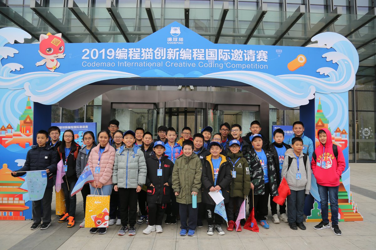 CodeGameforKids's tweet photo. Share moments of #CodemaoInternationalCreativeCodingCompetition. Hope all contestants enjoy this coding journey!🎉🎉🎉
#coding #education #Competition https://t.co/OCobPM3Dn5