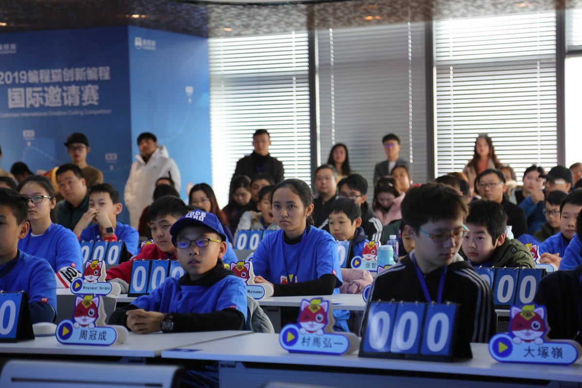 CodeGameforKids's tweet photo. Share moments of #CodemaoInternationalCreativeCodingCompetition. Hope all contestants enjoy this coding journey!🎉🎉🎉
#coding #education #Competition https://t.co/OCobPM3Dn5