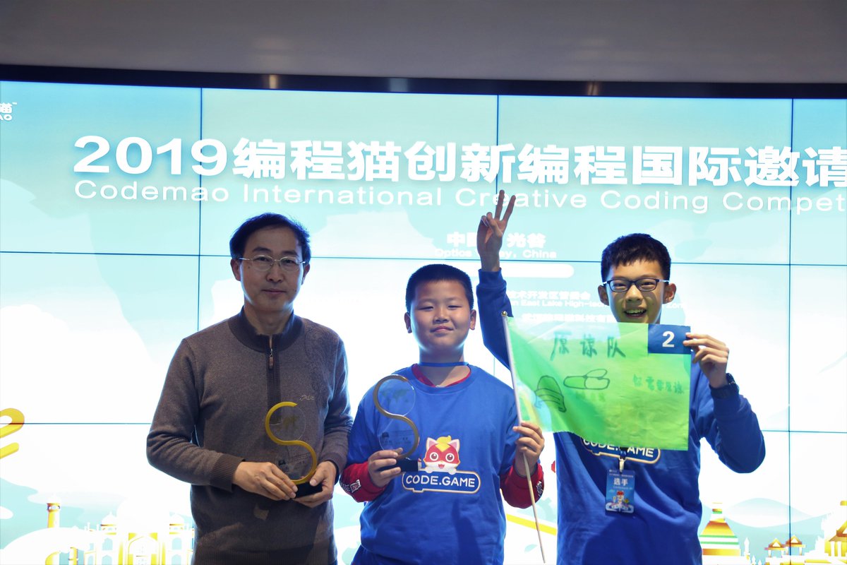 CodeGameforKids's tweet photo. Congrats!#CodemaoInternationalCreativeCodingCompetition🥳🥳 https://t.co/nkaVsle3Vd