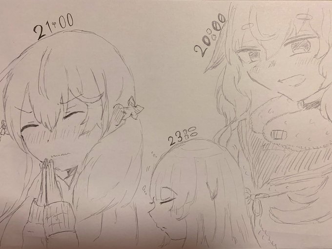 1/2  めめめちゃん、ふーちゃん、ミルクちゃんの配信があるよ!

20:00~ ?めめめちゃん 
21:00~  ?ふーちゃん
23:00~ ?ミルクちゃん

めめめちゃんは描き初め! ふーちゃんは初詣!!
今から楽しみ、わくわく楽しみ!!!!
#めめアート #ふたばあーと #merry_at 