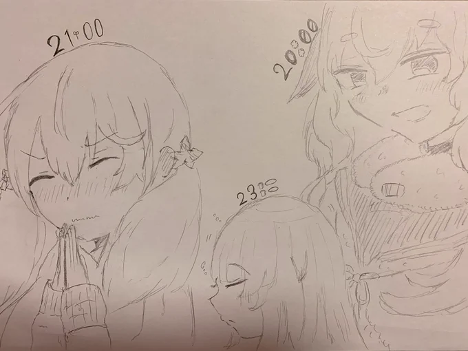 1/2  めめめちゃん、ふーちゃん、ミルクちゃんの配信があるよ!

20:00~ ?めめめちゃん 
21:00~  ?ふーちゃん
23:00~ ?ミルクちゃん

めめめちゃんは描き初め! ふーちゃんは初詣!!
今から楽しみ、わくわく楽しみ!!!!
#めめアート #ふたばあーと #merry_at 