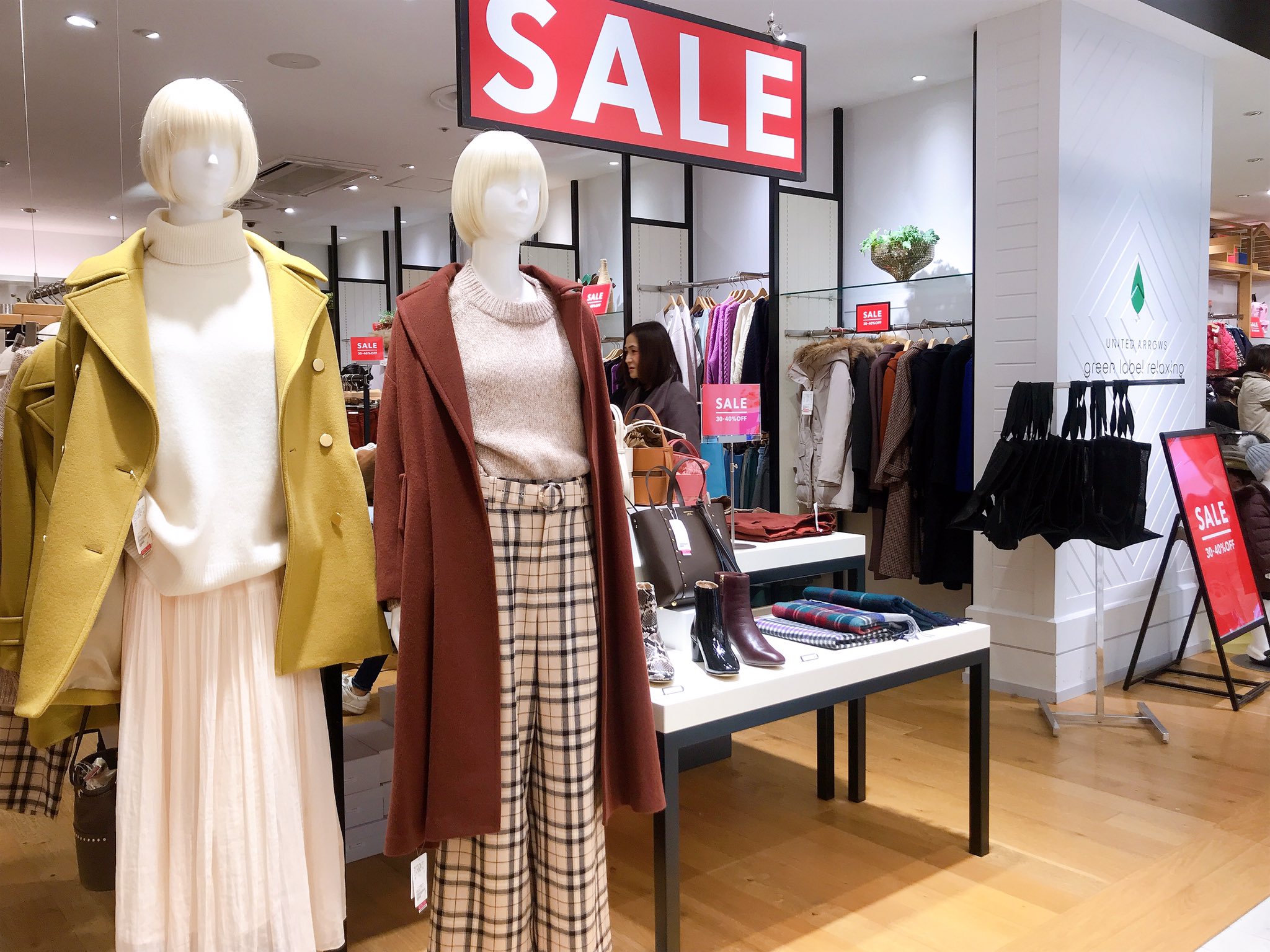 広島parco 半期に一度のbig Sale グランバザール 福袋 大市開催 良いものを安く買えるか 福袋で良いアイテムが当たるか 今年最初の運だめしは広島parcoで フリークスストア ユナイテッドアローズグリーンレーベル
